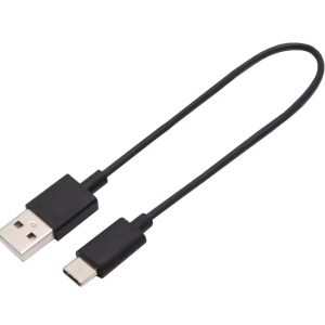 USB-C Charging Cable